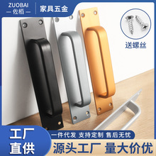 加宽大门明装拉手推拉门把手免打孔明装门窗现代简约玻璃移门手柄