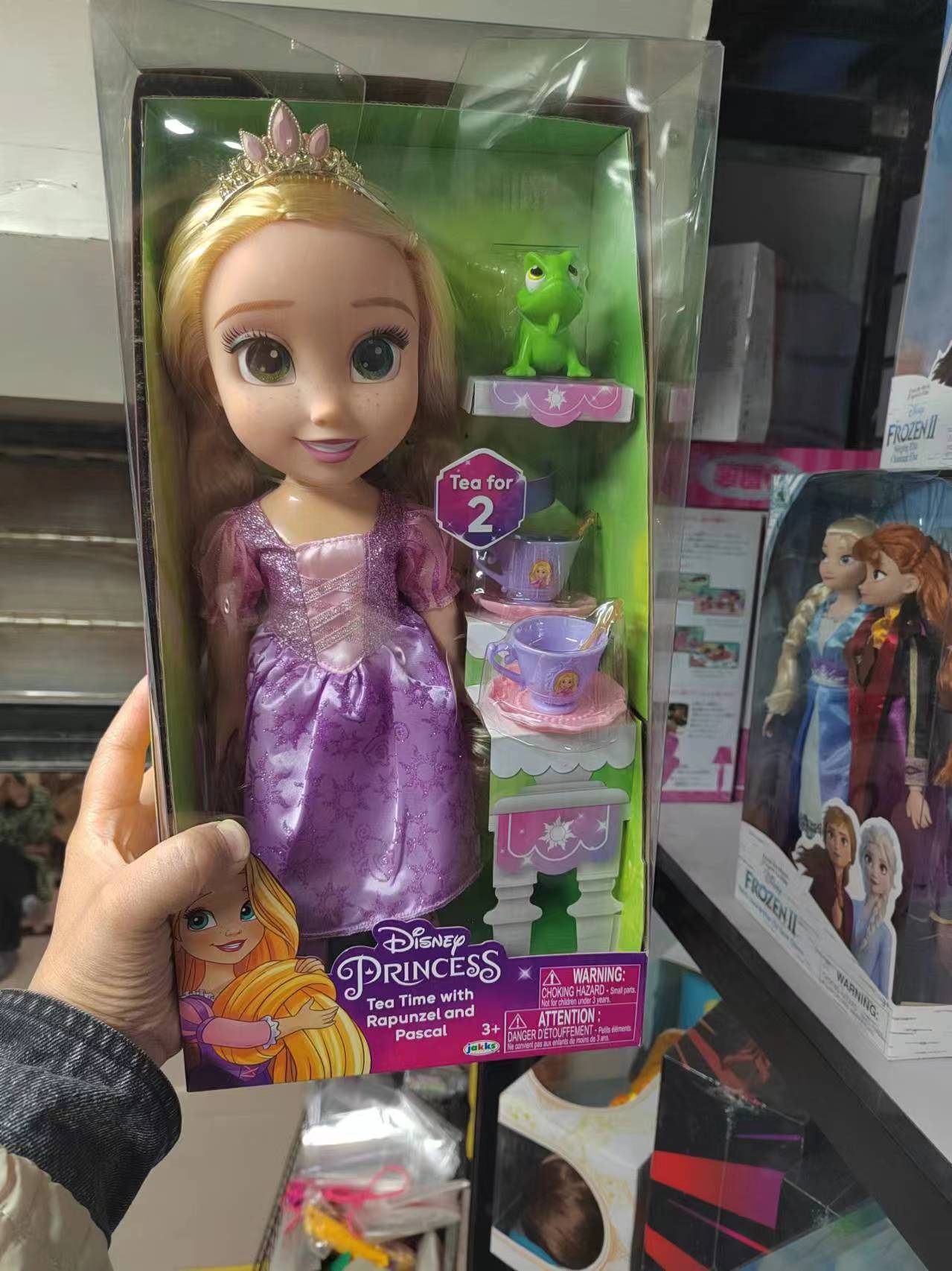 Muñeca de salón Dijia transfronteriza Rapunzel Blancanieves Aisha Anna Ariel sirena niña juguete