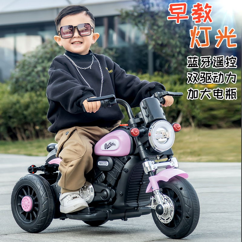 Motocicleta para niños Coche eléctrico para niños Coche de juguete de tres ruedas con música y luz Coche a batería Bicicleta recargable image 3