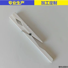 其他实验仪器;坩埚;教学仪器