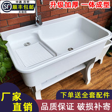 ʯӢʯϴ�³؎�����҃�������̨ͥԺ����ʯϴ�²�һ�wˮ��̨��