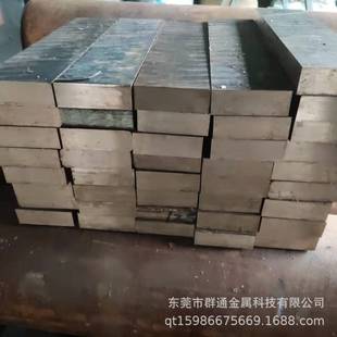 ����C94400���U�a���~�� ��Сֱ���A�������~��