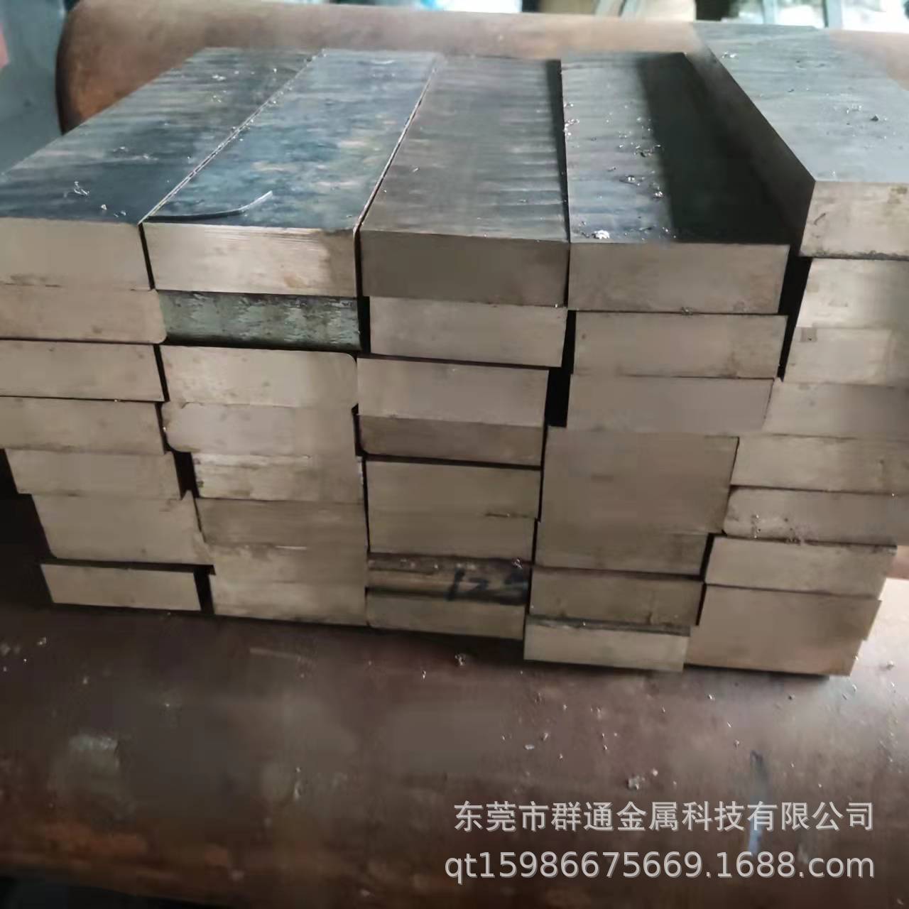 德标 2.0978铝青铜板 大小直径圆棒管料铜套 规格多