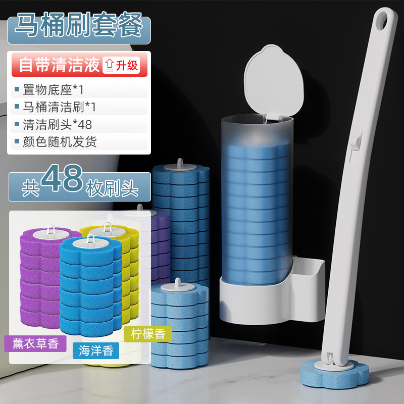 使い捨てトイレブラシセット、浴室死角なし、滅菌家庭用使い捨て交換用クリーニングブラシヘッドトイレブラシ|undefined