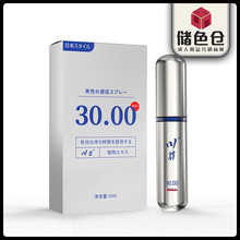 ������ʿ���Ç���30.00�yɫ6ML���Ç��F�ͳ�����Ȥ����Ʒ���l���l