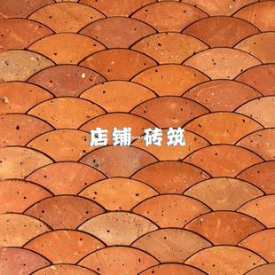 ˇgtu~[ytuuӹOӋͼtu