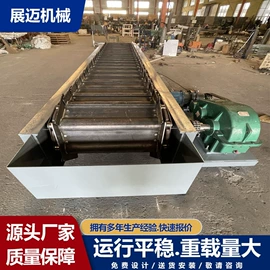 输送机;提升机;输送设备配件