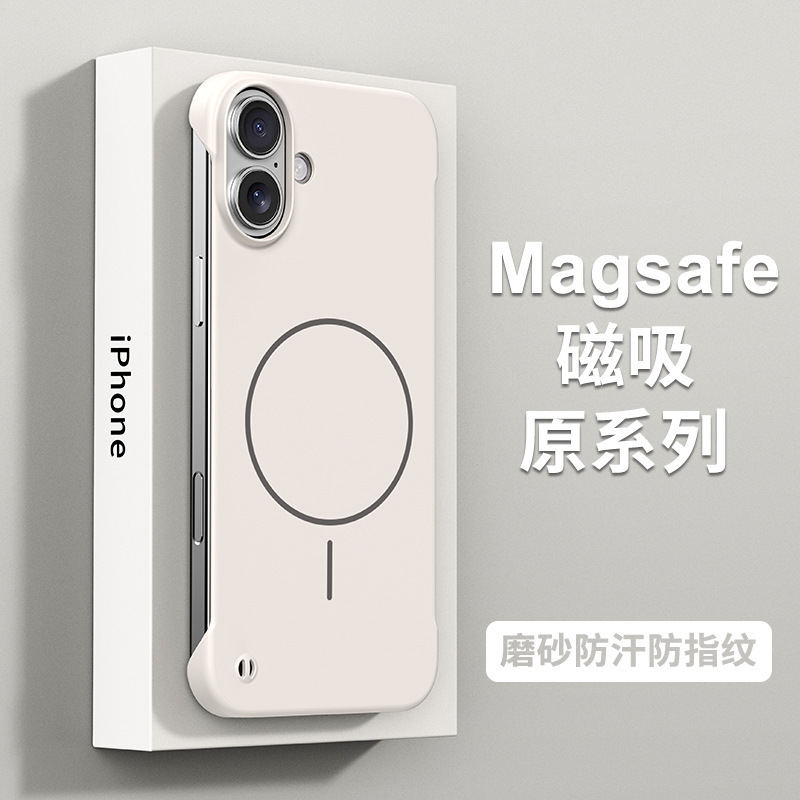 細い円磁気吸引 iPhone17promax ボーダーレス携帯電話ケース Apple 16 スキンフィールハーフパック保護カバー 14|undefined