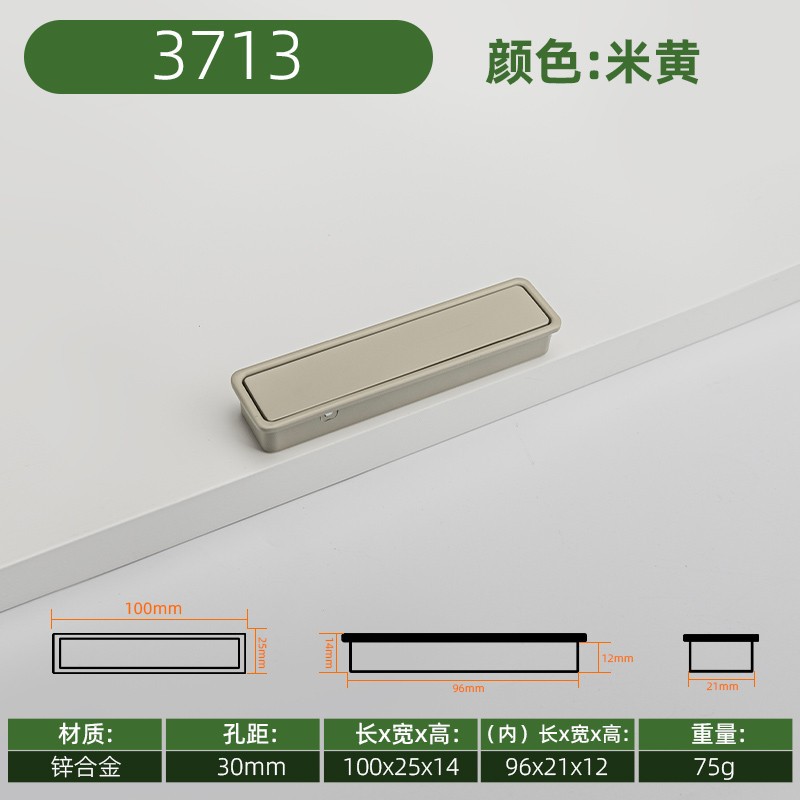 Manija anticolisión encajada ranurada simple moderna de la puerta de gabinete del tirón estrecho de la aleación del cinc