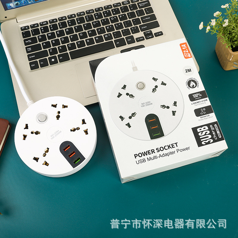 2284#3USB caja de color neutral paquete universal orificio enchufe europeo