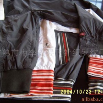 12G针织布料厂家直售罗纹领口防风袖口弹力布宽松细纹卫衣专用