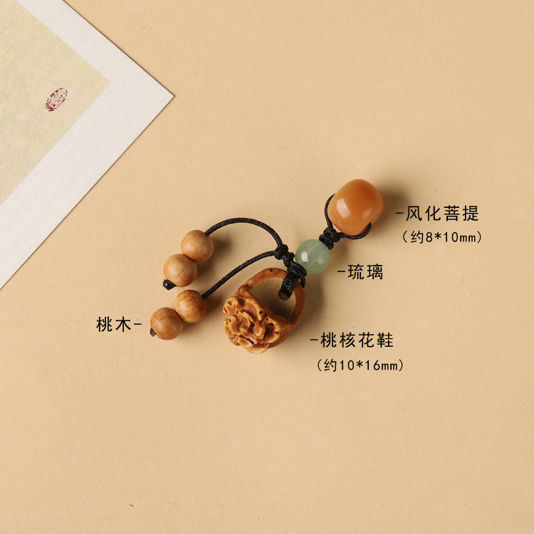 天然菩提ビーズピーチウッド蓮マネーバッグタッセルペンダントブレスレット DIY ネックレス小さなハンドバッグアクセサリー安全バックル|undefined