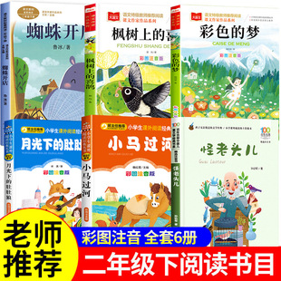 �n�����Ҷ��꼉���n��������^��ע��С�R�^�ӗ����ϵ�ϲ�o