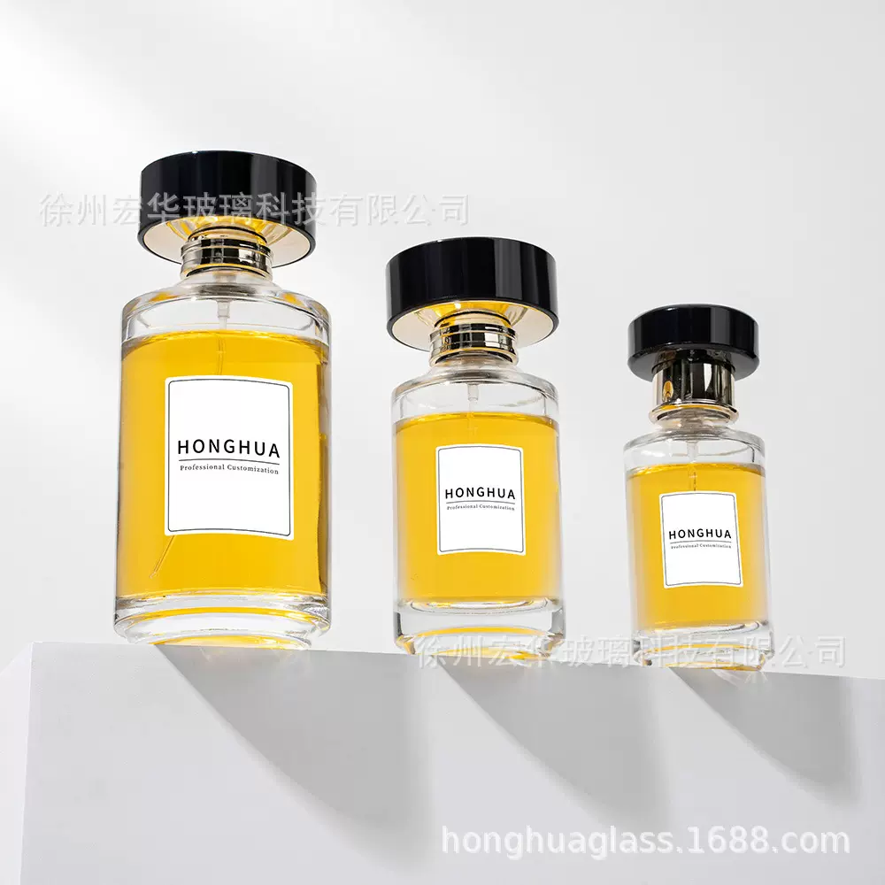30ml 50ml 100ml 圆柱玻璃香水瓶现货香水喷雾瓶香水分装瓶
