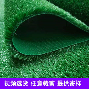 Wholesale kindergarten artificial fake turf roof outdoor carpet green engineering fence artificial turf simulation lawn