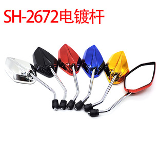 Yamaha Nmax155 Motorcycle Warrior 150 Reflector Rearview Mirror Convex Reversing Mirror Positive Silk 10mm Mirror