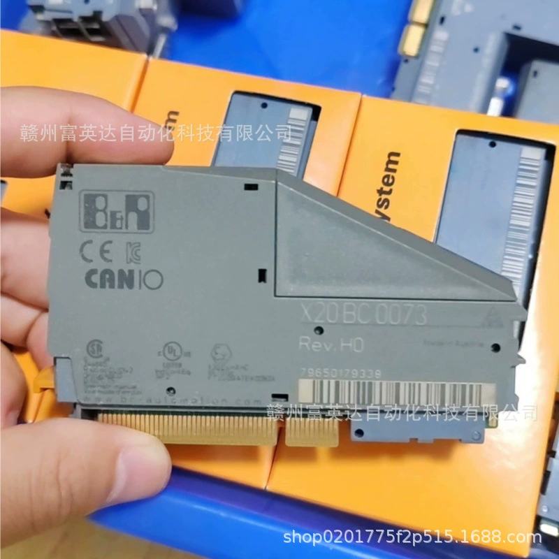 Модуль B&R X20BC0073 оригинальная точечная физическая съемка, продажа по договоренности