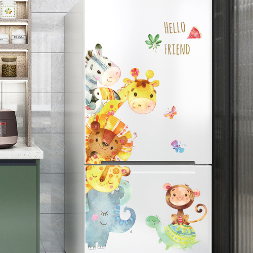 Fanxi Cartoon Watercolor Peeping Animal Combination Wall Sticker Children's Room Kindergarten Decoration Sticker FX7519