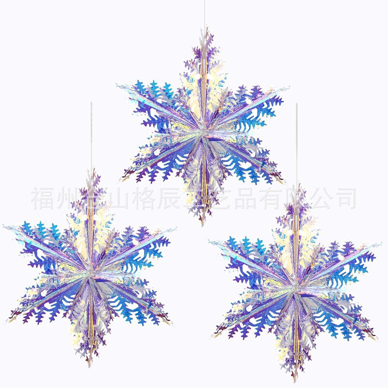 Rainbow Film Snowflake Ball Hanging Decorations Christmas Party Winter Frozen Children's Birthday Theme Decoration Rainbow Film Snowflake Ball Hanging Decorations Christmas Party Winter Frozen Children's Birthday Theme Decoration