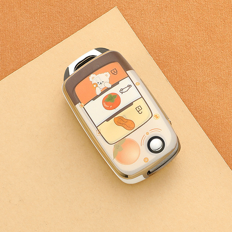 Changan Cs75 Plus Key Cover Univ Third Generation Cs55 Second Generation Cs35 Eado Unit Yida Z6 Oshan X5 Case