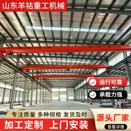 起重机;运输搬运设备;提升机
