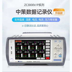 Многоканальный тестер температуры Zhongce ZC3000-16/ZC3000-64, прибор для сбора данных о напряжении, токе и температуре