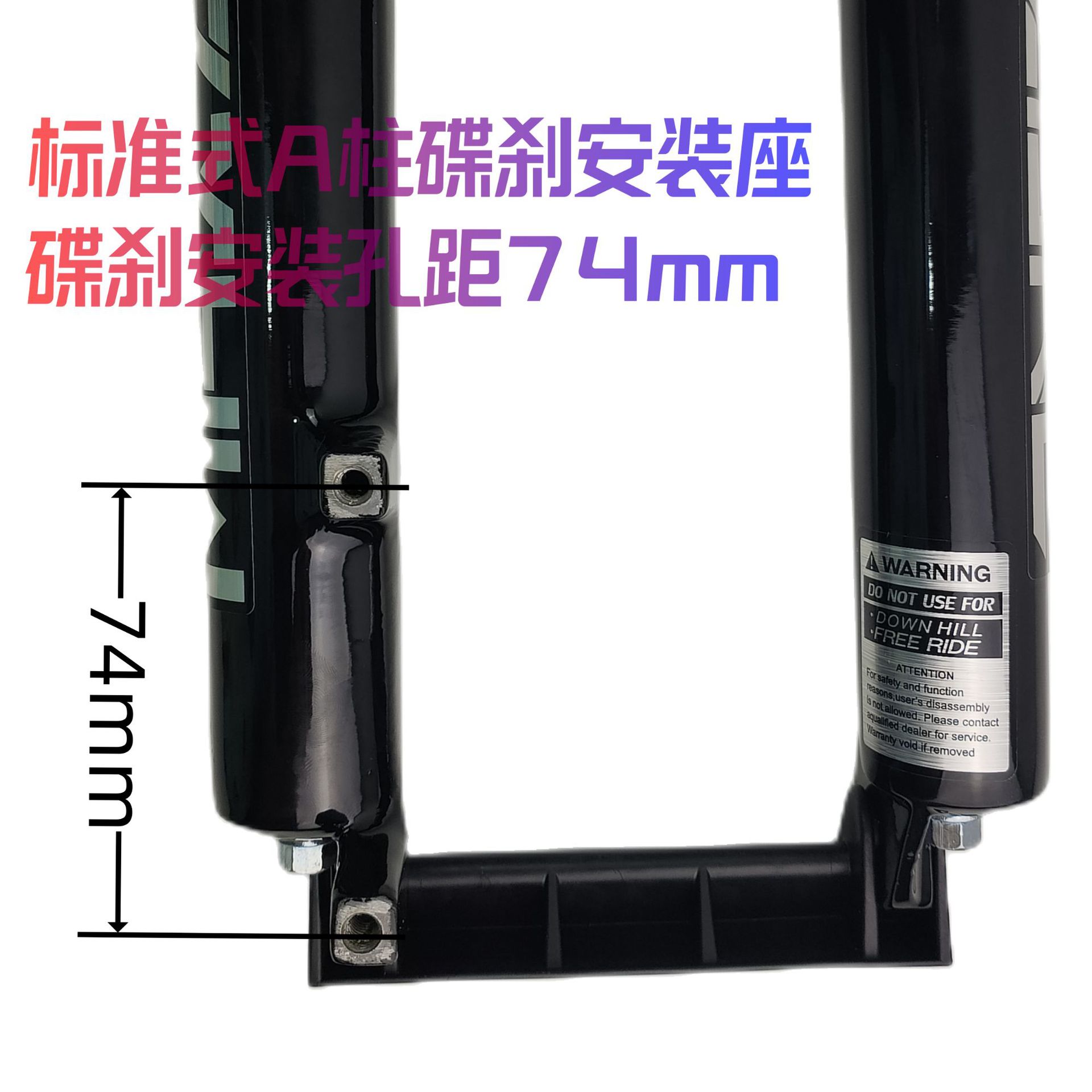 Horquilla delantera de bicicleta de montaña de 26 pulgadas/27,5 pulgadas/29 pulgadas absorción de impactos y resistencia a la presión, carrera de bloqueo de control de hombro 100mm