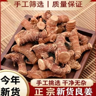 ����M�⼃�ɸ��������l��������ɢ�b�N���{ζ�ϰ��]�u�˟o��