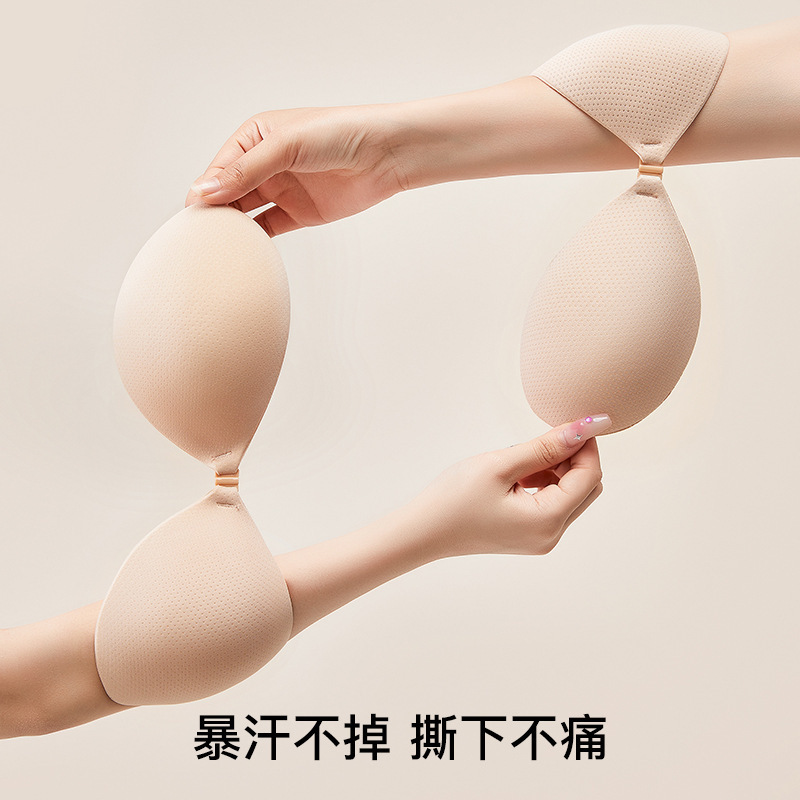 Finna nube sensación de pecho gran pechos de tela de verano delgado sujetador ropa interior cabina vestido de boda