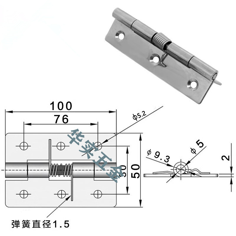 ドアクローザー自動スプリングバック合ページステンレス304スプリング合ページヒンジ自動ドア閉め戻し合ページ8601|undefined