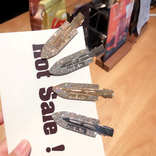 �n����߅�W�tins��Ů�����W�����Aƽ�A�l�A���s�L���|����߅�A