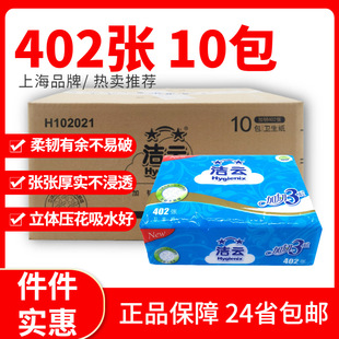���402���l��������3��134�����ƽ������ּ�һ�����l�����b