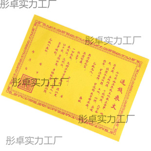 ���l���X�����S����{����Ʒ�ω���Ĺʮ��һ���������Ĺ��