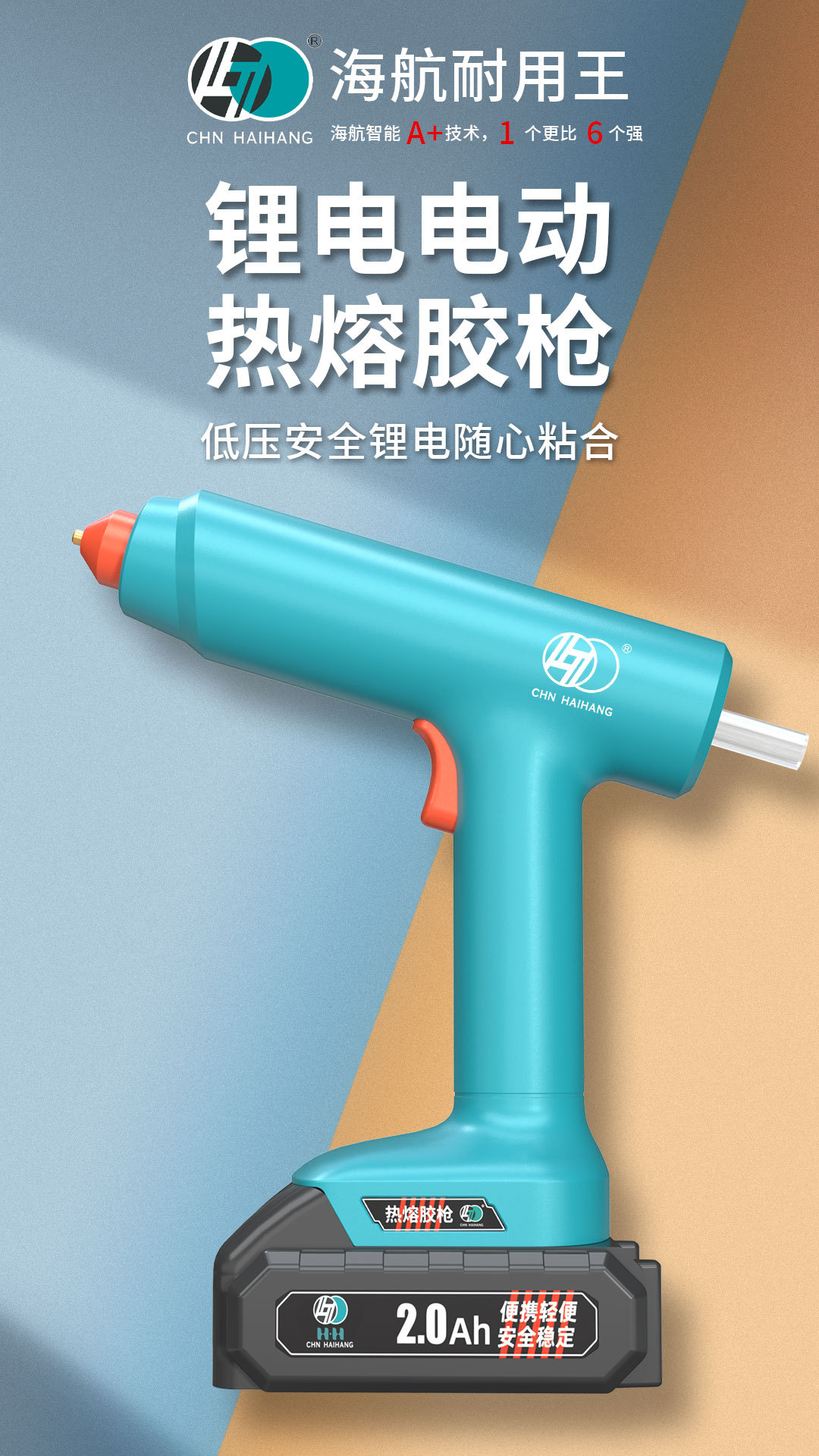 098详情_01.jpg
