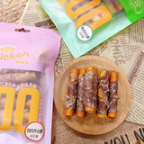 Палочки для прорезывания зубов для собак, закуски для домашних животных, палочки для сэндвичей с курицей, устойчивые к укусам мармеладные закуски для собак, костные палочки, палочки для чистки зубов