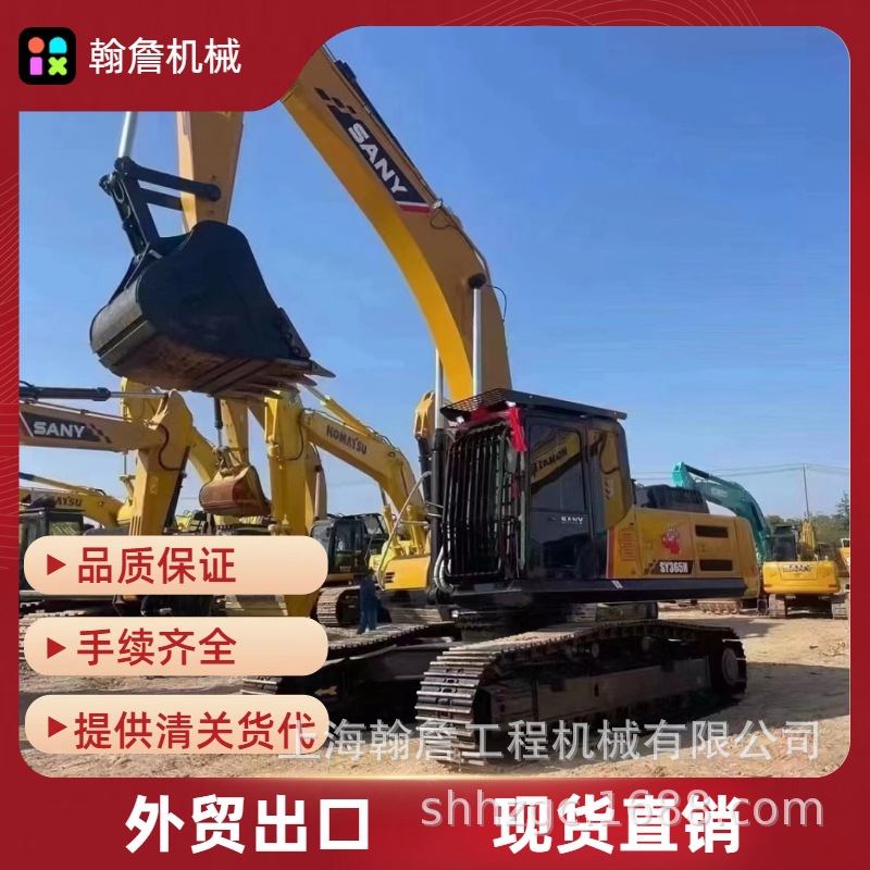 常年出口三一SY60 挖掘机 二手九成新钩机现货 全国包送