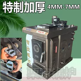 燃煤锅炉;水暖毯