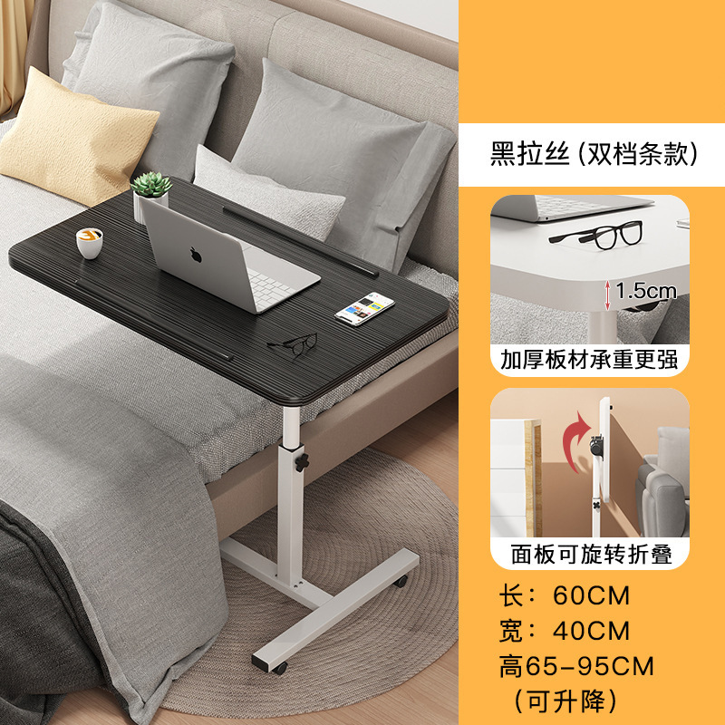 [주요 그림 권장] [싱글 보드 + 더블 카드 슬롯] 블랙 와이어 드로잉 60*40cm