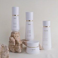现货AHC化妆品套装瓶377膏霜瓶分装瓶120ml爽肤水空瓶子