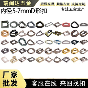 ���S���l������D�ֿ�5-7MM�\�Ͻ�Ь�ی����Ȧ�{�������������