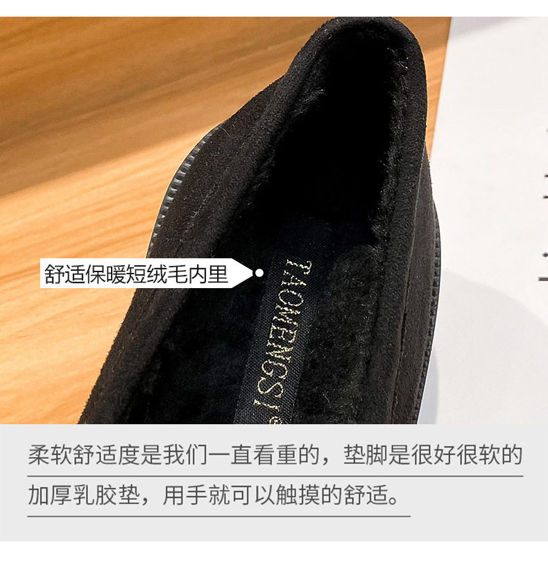 Giày lười nữ lông thỏ thật giữ ấm, đế dày gót vuông 3-5 cm, kiểu Hàn — Màu xám, Màu đen chi tiết 9