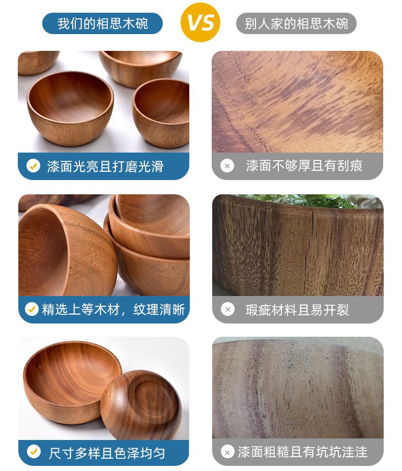 O1CN0158Md402FiCyiMfRW0_!!2622338913-0-cib.jpg?__r__=1685551128391