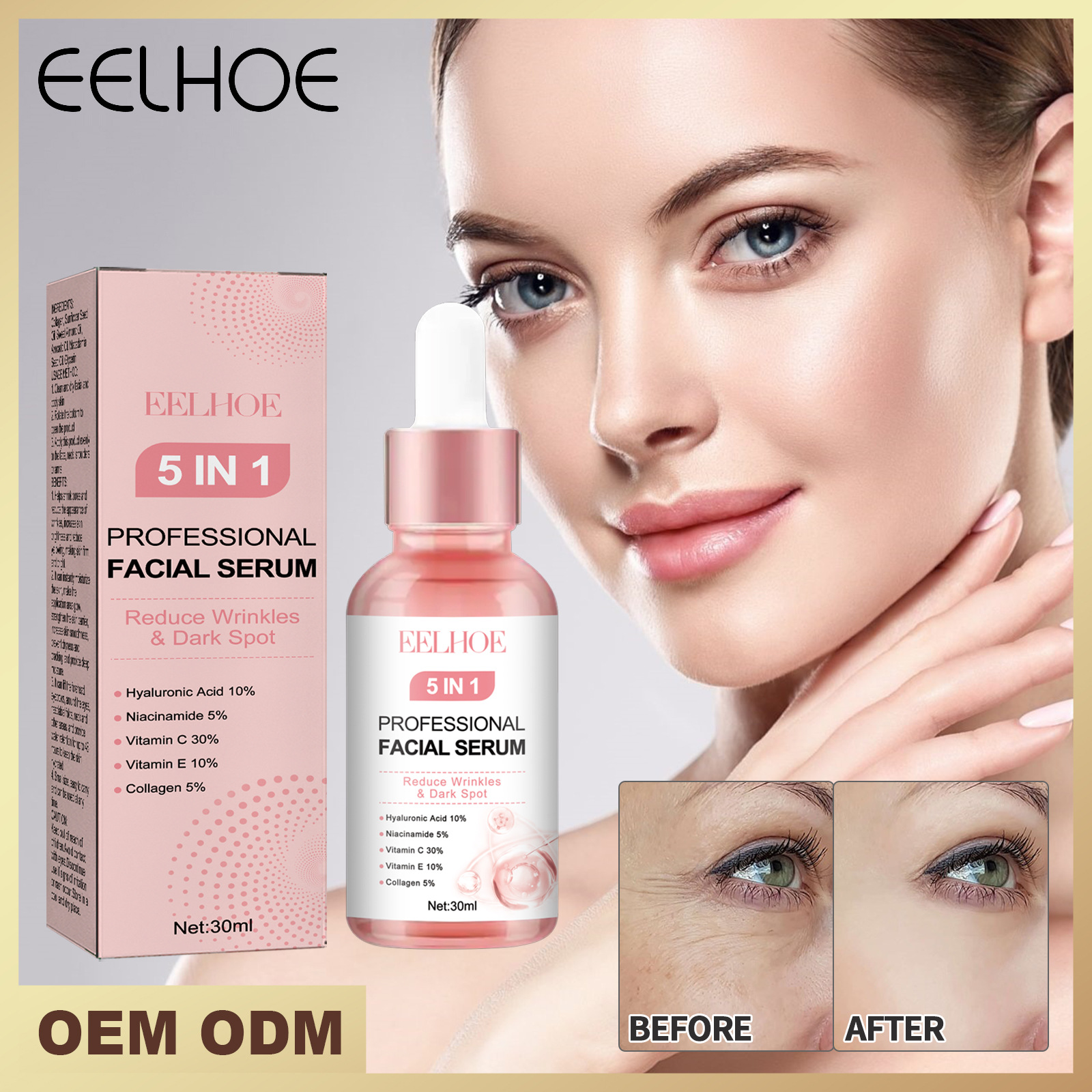 EELHOE 5-in-1 facial moisturizing, firming, whitening tender skin whitening, fine lines, wrinkles and anti wrinkle_voghion.com
