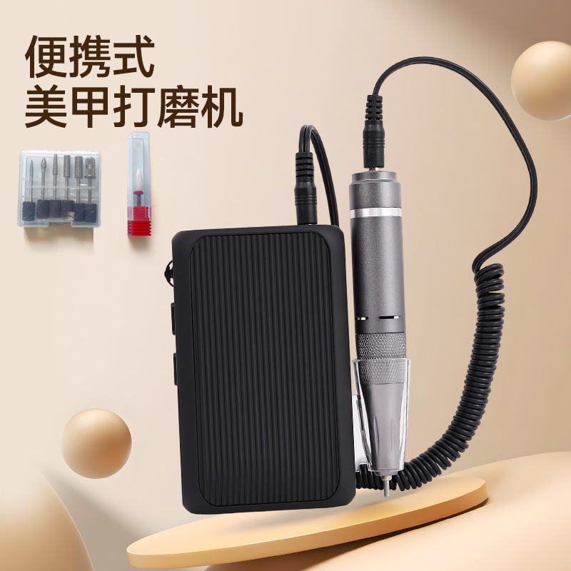 跨境新款便携式美甲电动打磨机操作简单便携电动打磨器跨境热销|undefined