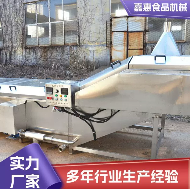 嘉惠牌瓶装巴氏杀菌机 结构紧凑 省时省工 运行稳定 源头厂家供应