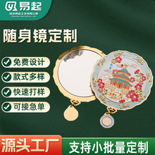 ���ٻ��y�R���ƏS���ֳ��S���R���L�Ą��ֱ��R�Ӿ��^�����^�o��Ʒ