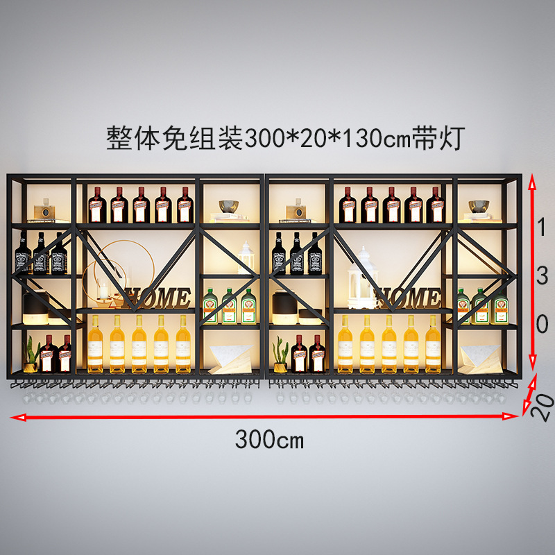빛이있는 검은 색 300*20*130 cm에는 장식품이 포함되어 있지 않습니다.