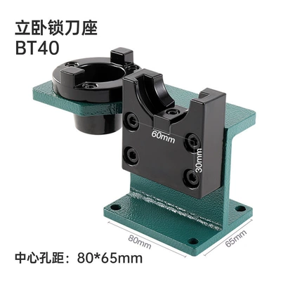 Repair kit Bt30 Dedicated Workbench Bt40 Tool - bt40-iron-lock-knife-holder