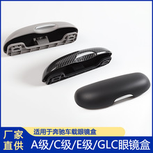 �����ڱ����۾��� �����۾��� �۾����ɺ�����/A��/C��/E��/GLC