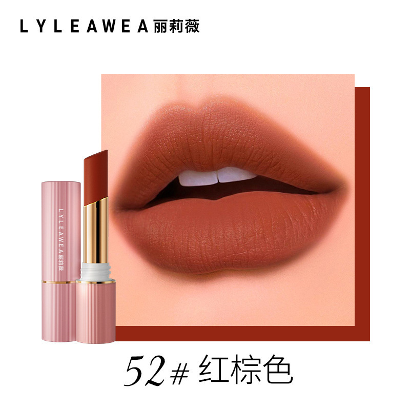 Liliwei 冬虫夏草ノンスティックカップ口紅マット長期持続着色ベルベット口紅口紅|undefined